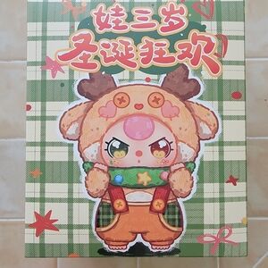 Snowman Baby Three Christmas Carnival,confirmed.